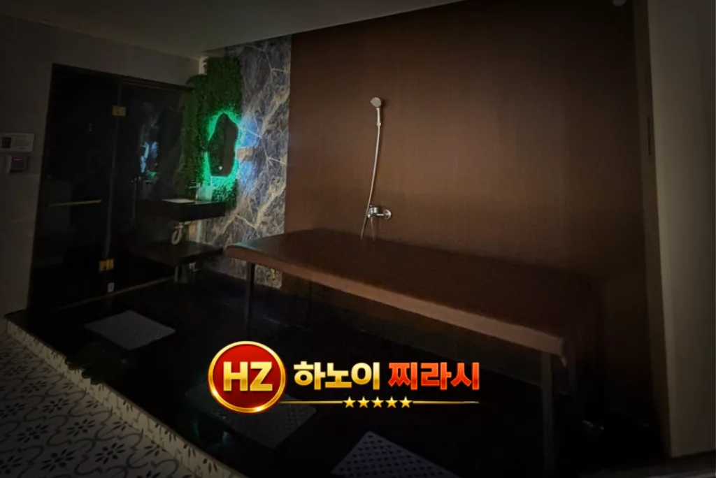 하노이 98 스파 관리실 구성입니다.