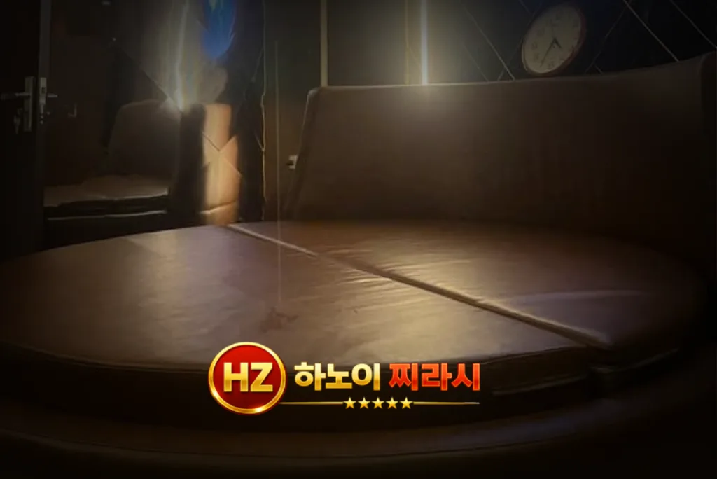 하노이 98 스파 관리실 베드입니다.