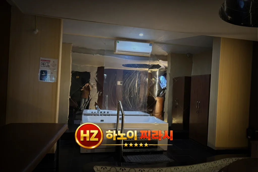 하노이 98 스파 관리실 분위기입니다.