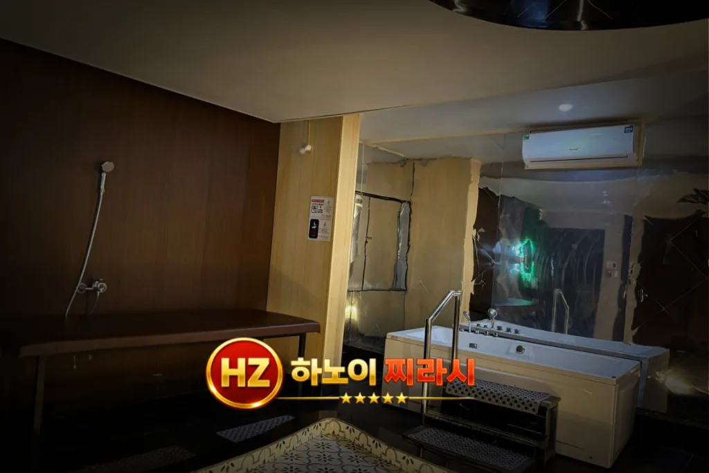 하노이 98 스파 관리실 모습입니다.