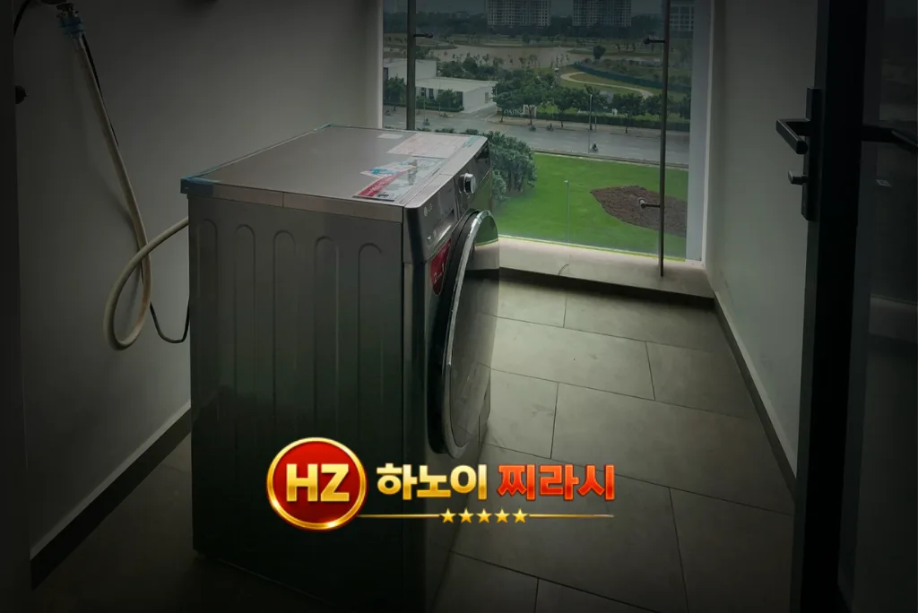 하노이 매트릭스 원 2룸 숙소 세탁기 구성입니다.