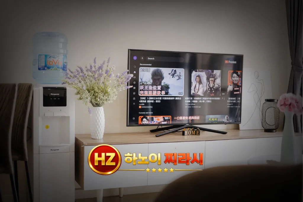 하노이 디 캐피탈 아파트 1룸 실내 배치입니다.