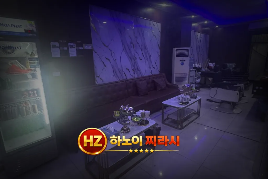 하노이 디살롱 마사지 실내 분위기입니다.