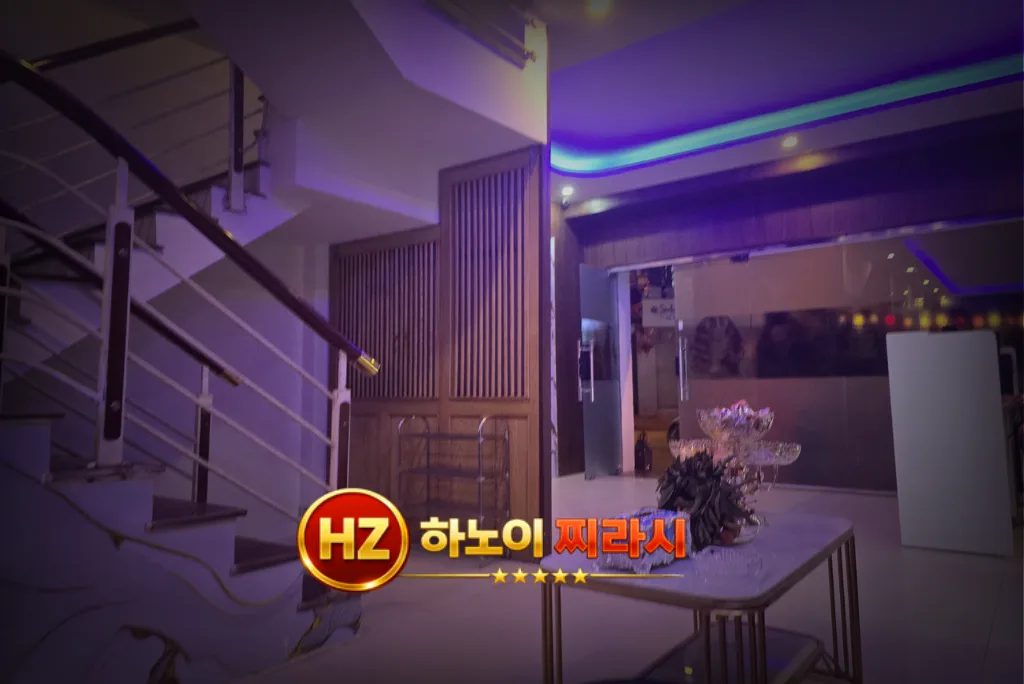 하노이 디살롱 마사지 로비 구성입니다.