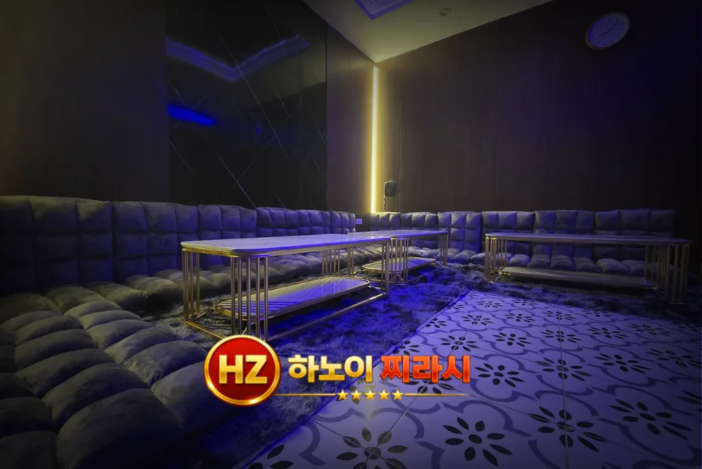 하노이 디살롱 마사지 방석집 분위기입니다.