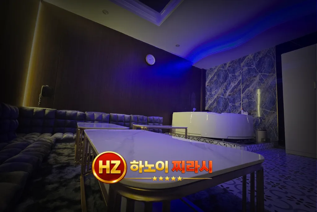 하노이 디살롱 마사지 방석집 모습입니다.