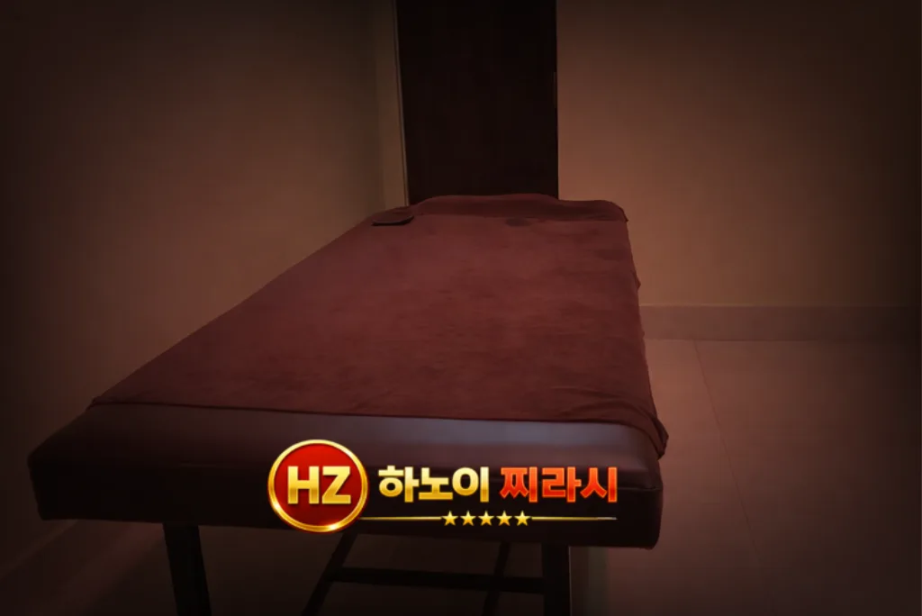 하노이 문 마사지 관리 베드 분위기입니다.