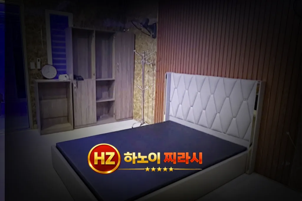 하노이 문 마사지 실내 구조입니다.