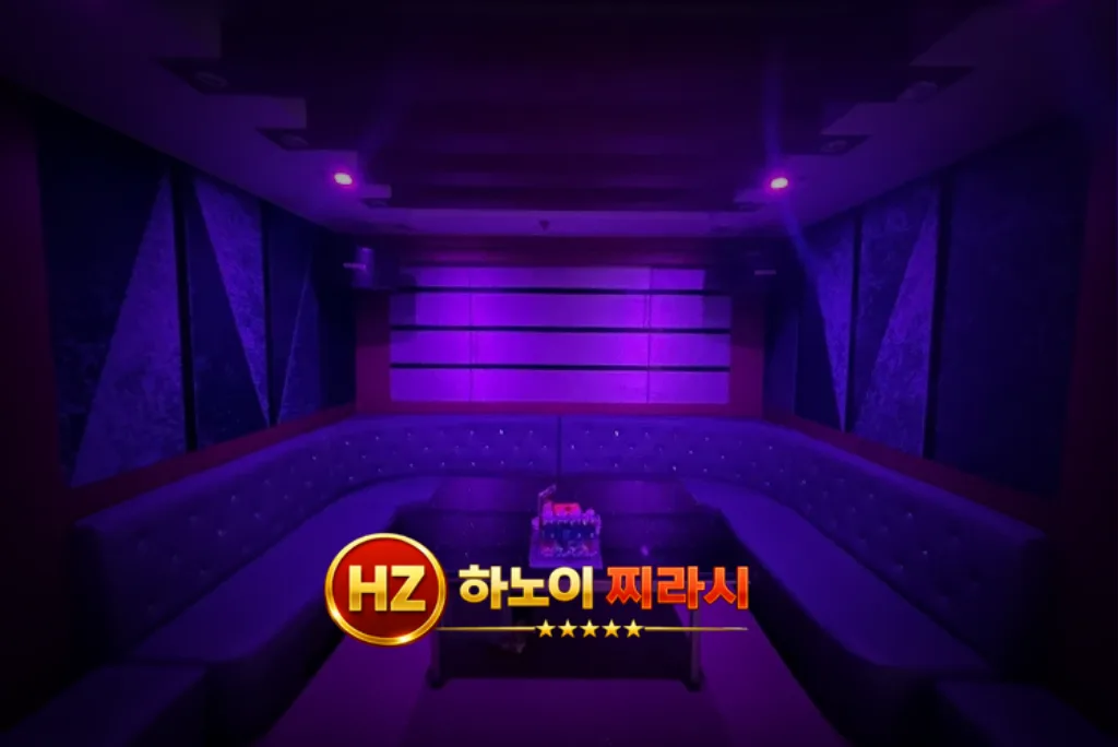 하노이 박카스 가라오케 룸 분위기입니다.