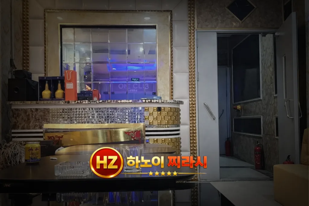 하노이 존슨 가라오케 로비입니다.