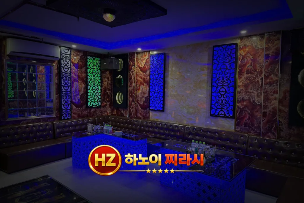 하노이 존슨 가라오케 룸 구조입니다.