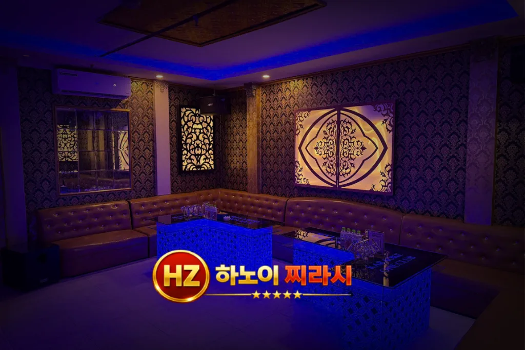 하노이 존슨 가라오케 룸 분위기입니다.