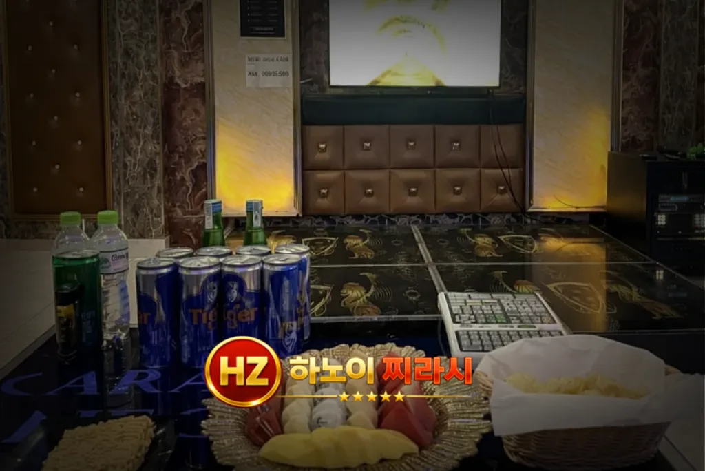 하노이 존슨 가라오케 술과 안주입니다.