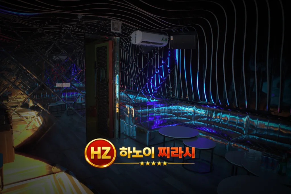 하노이 호박 가라오케 VIP 룸 분위기입니다.