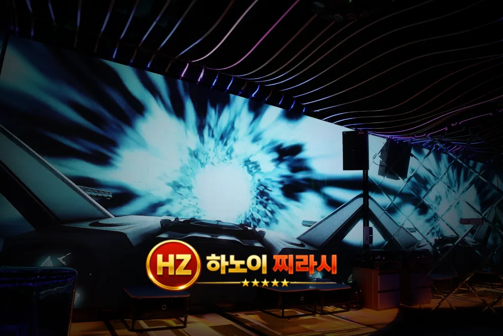 하노이 호박 가라오케 VIP 룸 모습입니다.