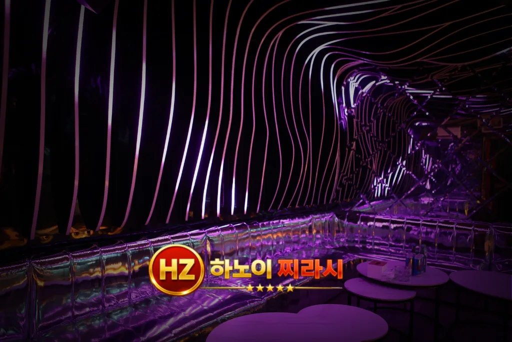 하노이 호박 가라오케 실내 구조입니다.