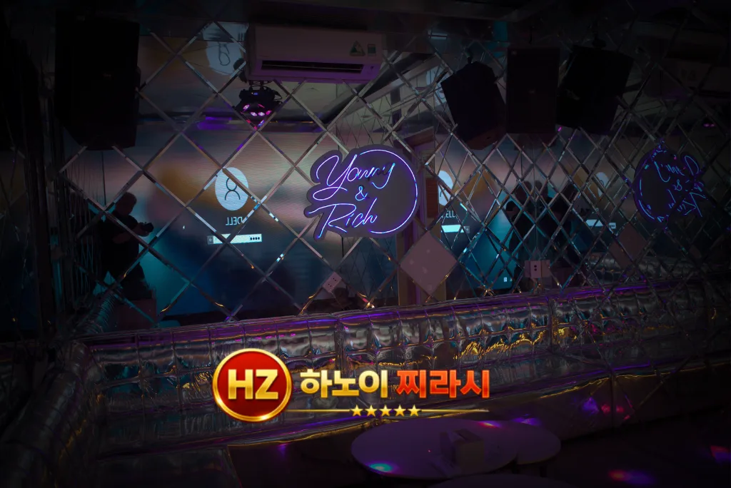 하노이 호박 가라오케 룸 분위기입니다.