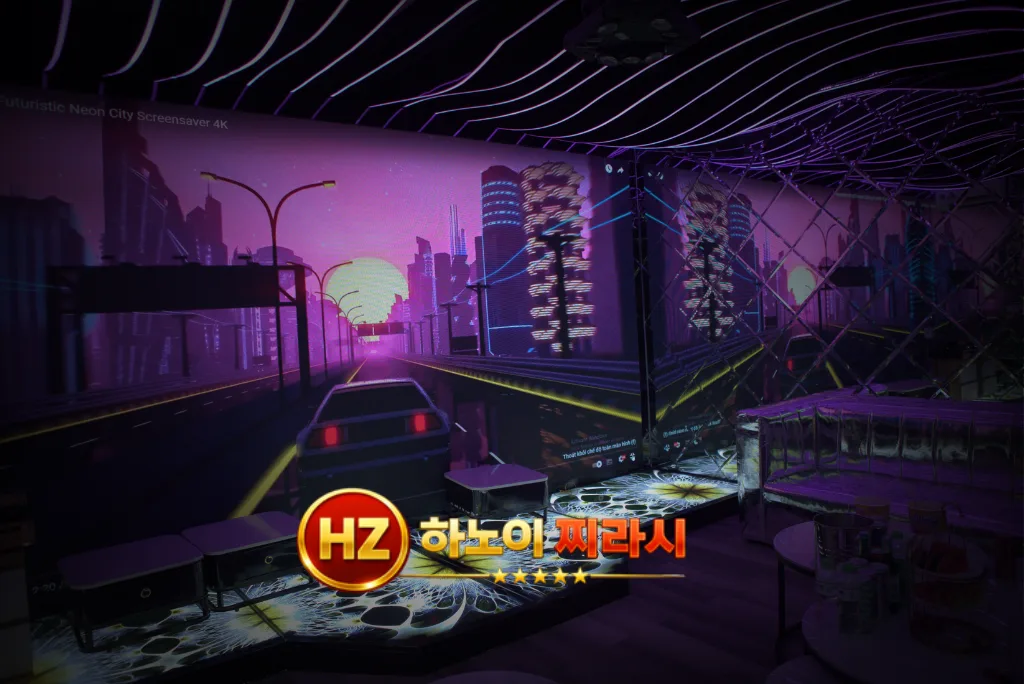 하노이 호박 가라오케 룸입니다.