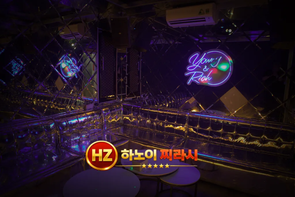하노이 호박 가라오케 룸 모습입니다.