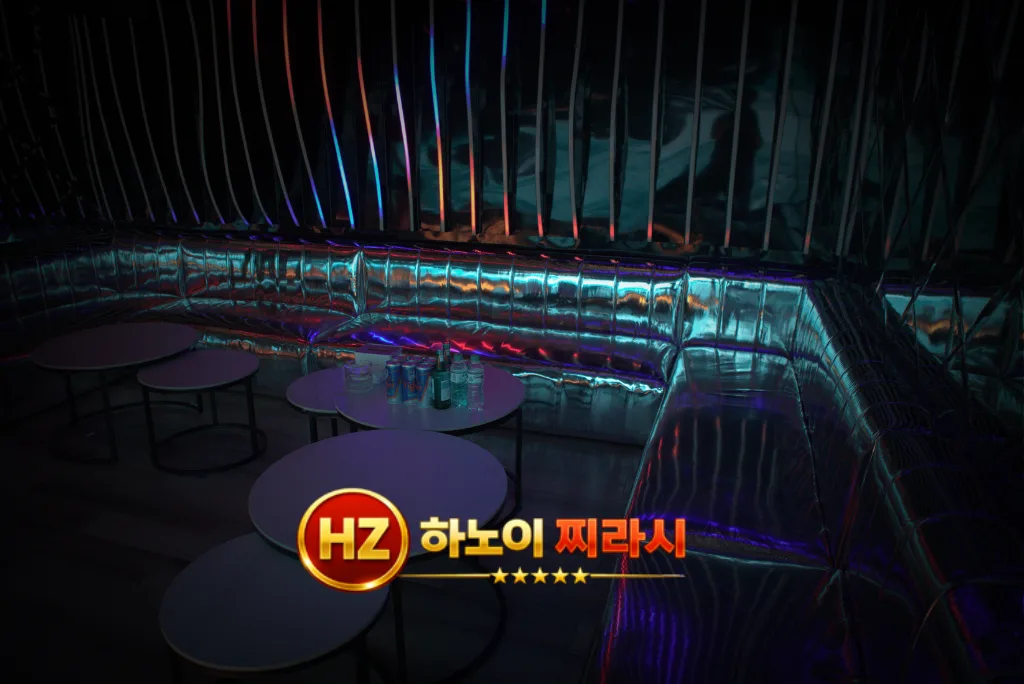 하노이 호박 가라오케 술과 안주입니다.